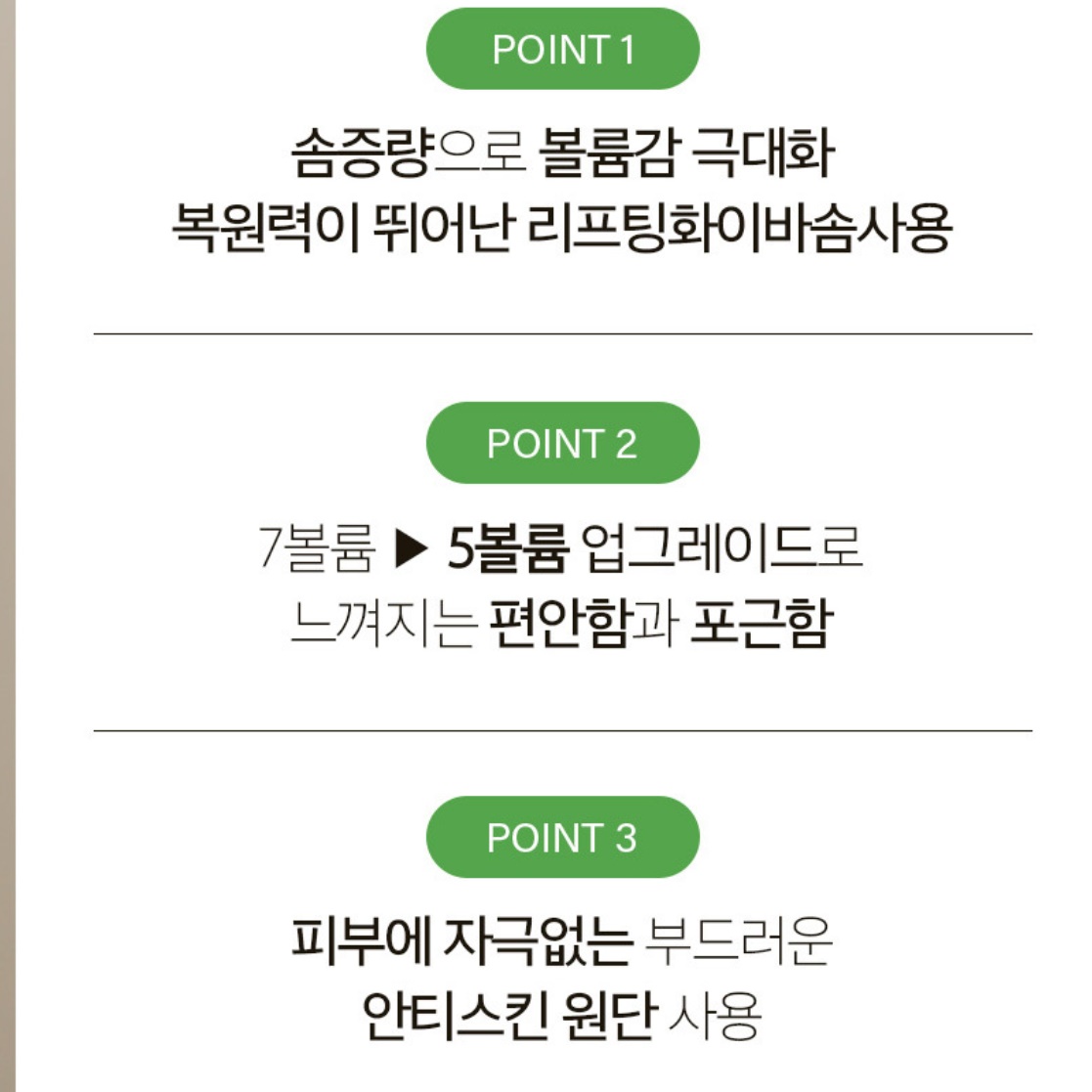 푹신한 토퍼 거실토퍼 두꺼운토퍼 손님 두툼한 기숙사 SS
