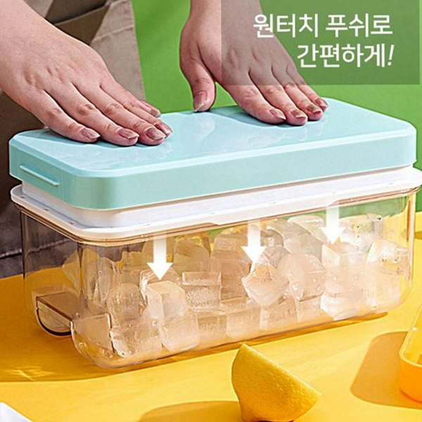 원터치 실리콘 얼음 트레이 푸쉬형 실리콘 얼음틀 냉동실 여름 - 상품 이미지