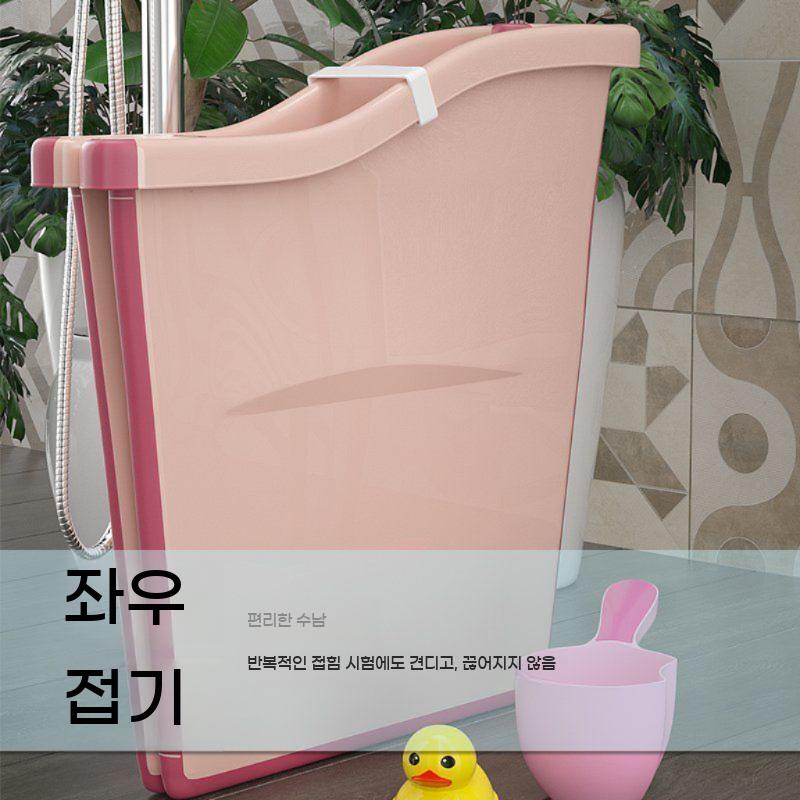 홀로 사우나 접이식 대형 욕조 반신욕 가정용 휴대용 이동식 간이욕조 목욕통 반신욕기 - 상세 이미지 4