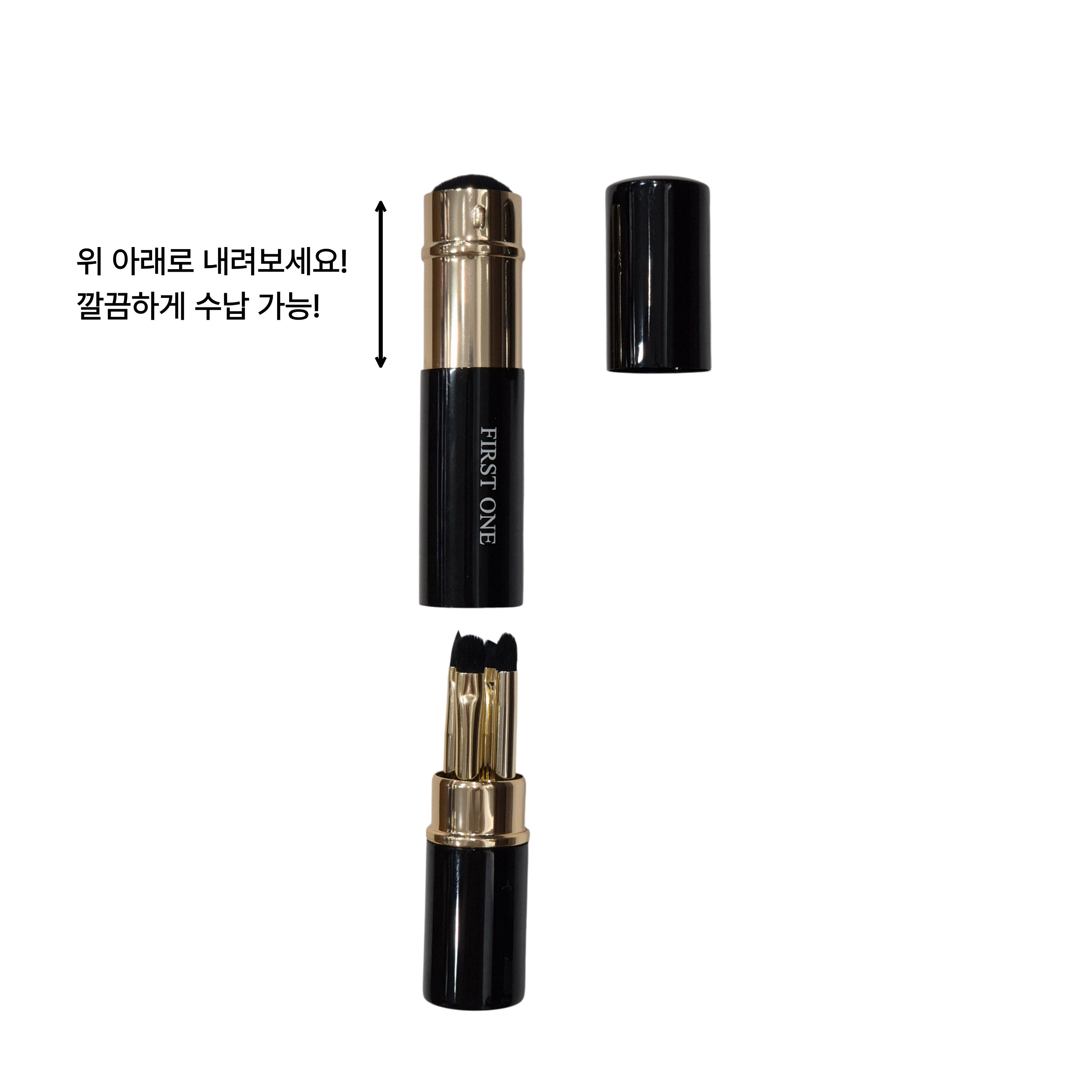 퍼스트원 브러쉬 인조모 여행용 4 mini + blush brush 미니 브러쉬 세트 - 상세 이미지 4