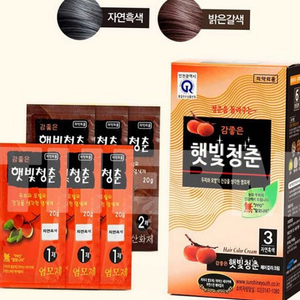 셀프 헤어 염색 약 자연 새치 염색 약 트리트먼트 저자극 - 상품 이미지