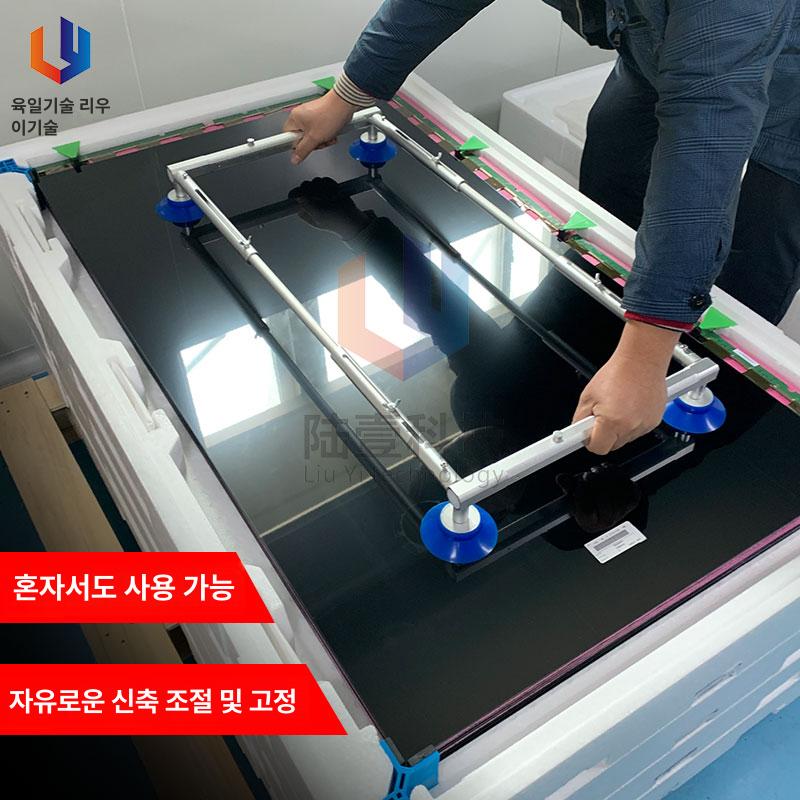 LCD LED 유리 흡착기 패널 운반기 대형 리프트 시공 작업 장비 - 상세 이미지 3