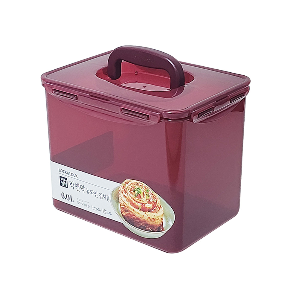 락앤락 NEW 핸디김치통 6.0L (김치2.5포기) HPL827DWN - 상품 이미지