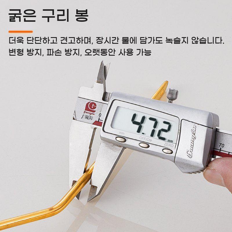 양변기 부품 토토 화장실 변기 스패너 렌치 교체 부속품 사이드 마운트 트립 레버 탱크 - 상세 이미지 5