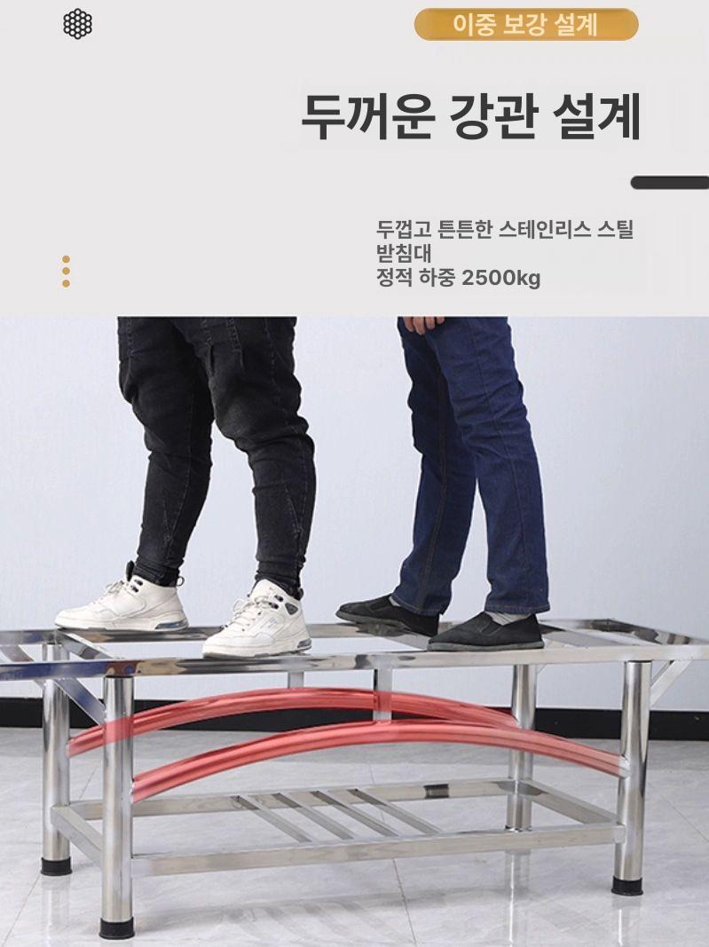 목욕탕 세신베드 때밀이 침대 사우나 마사지 관리실 안마 베드 - 상세 이미지 2