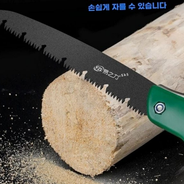 휴대용 접이식 톱 캠핑용 목공용 톱 가지치기 정원용 수공구 - 상품 이미지