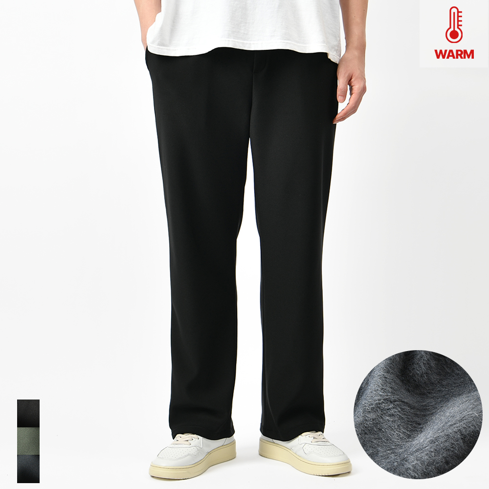 남자 기모 바지 세미 와이드 겨울 고무줄 편한 밴딩 본딩 스판 팬츠 제품 이미지