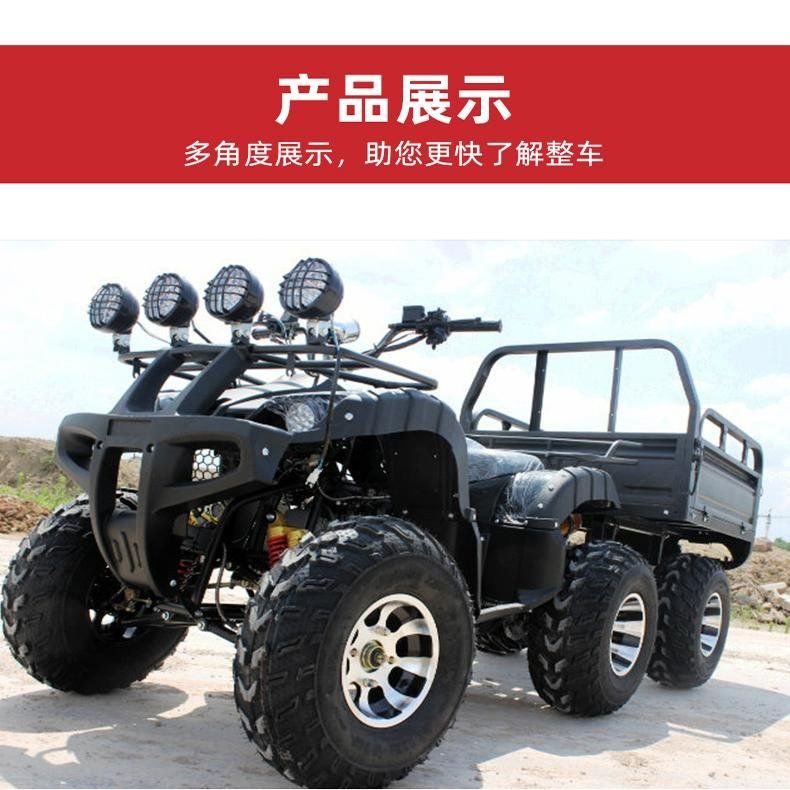 4륜 사륜 오토바이 적재함 ATV 카라반 연결 견인 트레일러 적재 리어카 운반기 버킷 화물 후면 이미지 6