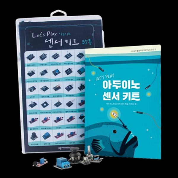 프로그래밍 아두이노 교육 키트 센서 아두이노 학습 키트 초보자 강좌 - 상품 이미지
