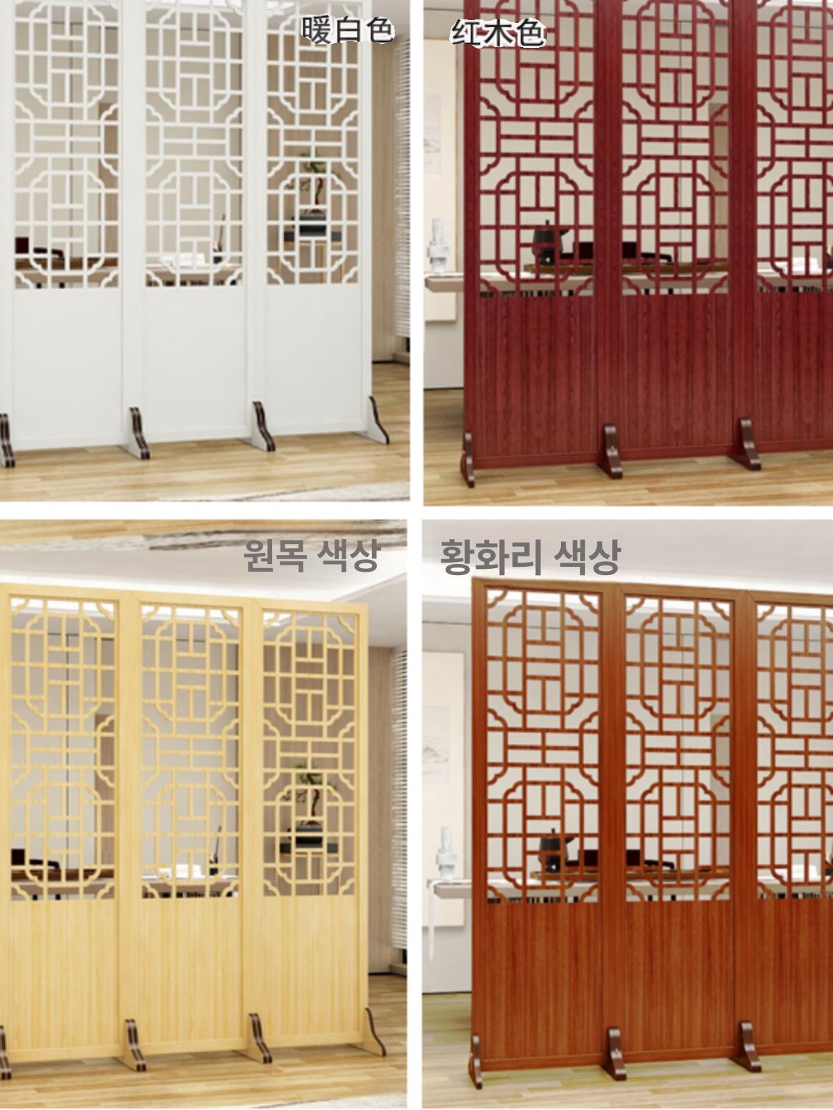 전통 병풍 파티션 거실 한옥 카페 공간분리 인테리어 가림막 - 상세 이미지 4