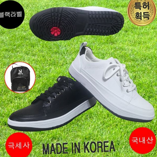 경량 남성 골프화 스파이크리스 남자 골프화 데 필드 - 상품 이미지