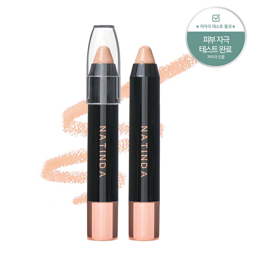 나틴다 아우라 퍼펙트 커버 컨실러 3.5g - 상세 이미지 2