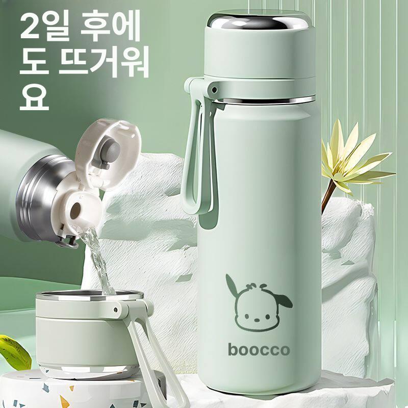 보온보냉 텀블러 316 스테인리스 원터치 휴대용 물병 대용량 손잡이 블랙 512ml 보온컵 - 상세 이미지 3