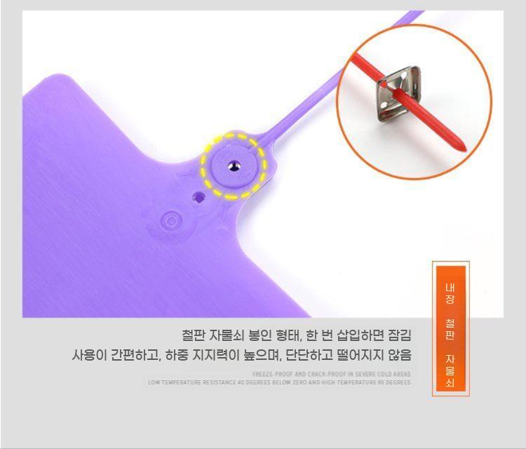 물류 라벨 견출지 플라스틱 케이블타이 방수 케이블 타일 식물 태그 300개 - 상세 이미지 3