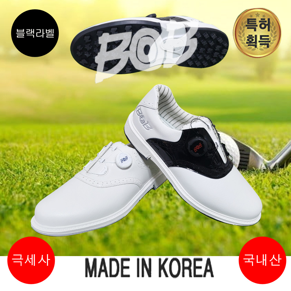 BOB 01남성골프화 - 상품 이미지