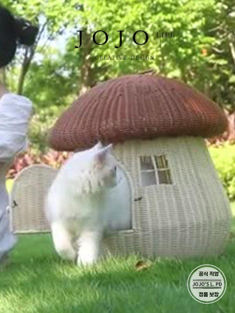고양이 버섯하우스 라탄 버섯 둥지 고양이집 머쉬룸 동굴 브라운 - 상세 이미지 4