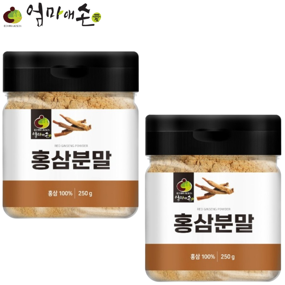 엄마애손 프리미엄 홍삼 분말 가루 100% 250g 2통 면역력 피로 기력 원기 보충 활력 - 상품 이미지