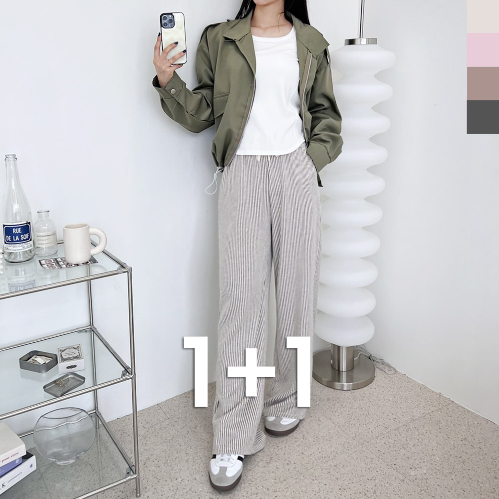 M226 스판 1+1 여자 스위트 스트라이프 팬츠 보들보들 GSS - 상품 이미지