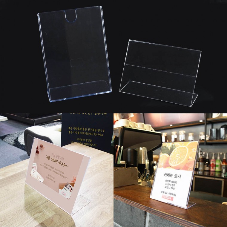 단면 쇼케이스 B6 A5 아크릴쇼케이스 가격표 메모꽂이 메뉴판 테이블안내판 - 상품 이미지