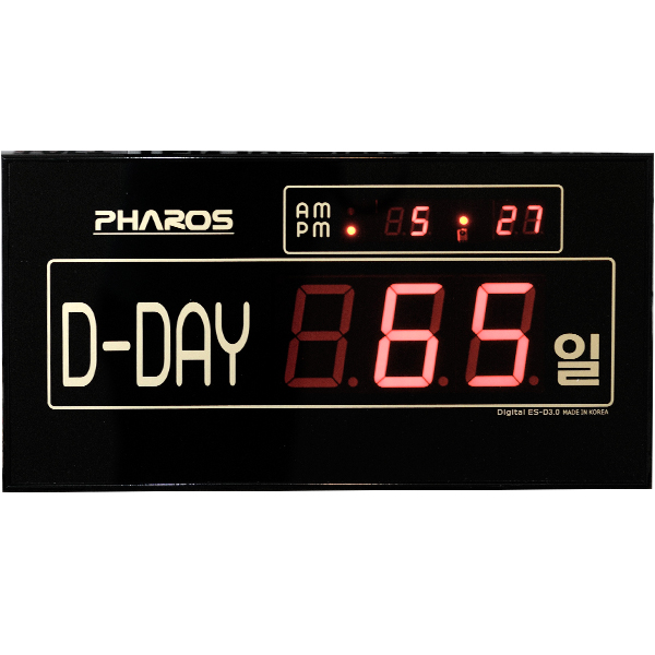 디지털 벽시계 WB-3.0D - 상품 이미지