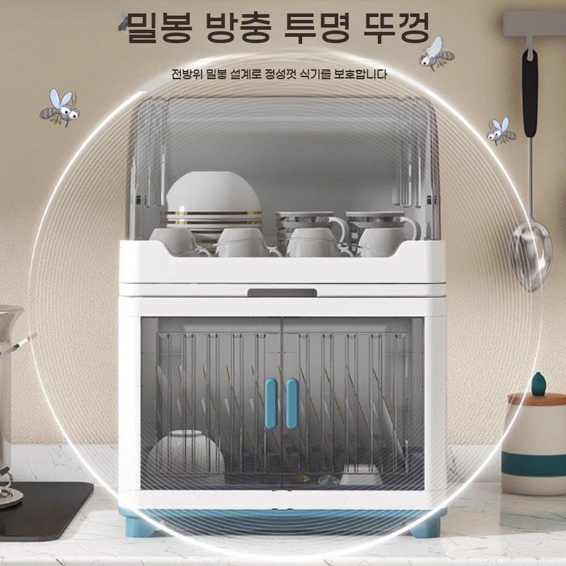 2단 뚜껑 식기 건조대 대형 부엌 뚜껑이있는 3층 주방 그릇 물빠짐 정리함 양문형 - 상세 이미지 4