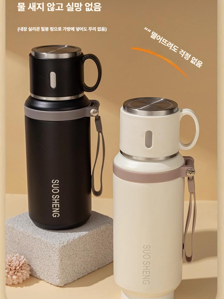 스테인리스 보온보냉 텀블러 손잡이 머그형 휴대용 물병 316 스텐 대용량 화이트600ml - 상세 이미지 5