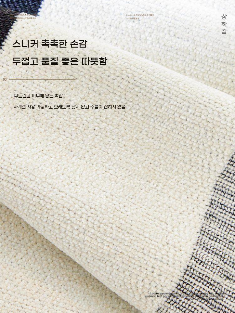 모던 인테리어 쇼파커버 대형 패드 하트 패브릭 소파 커버 덮개 쇼파 리클라이너 천 블랭킷 - 상세 이미지 3