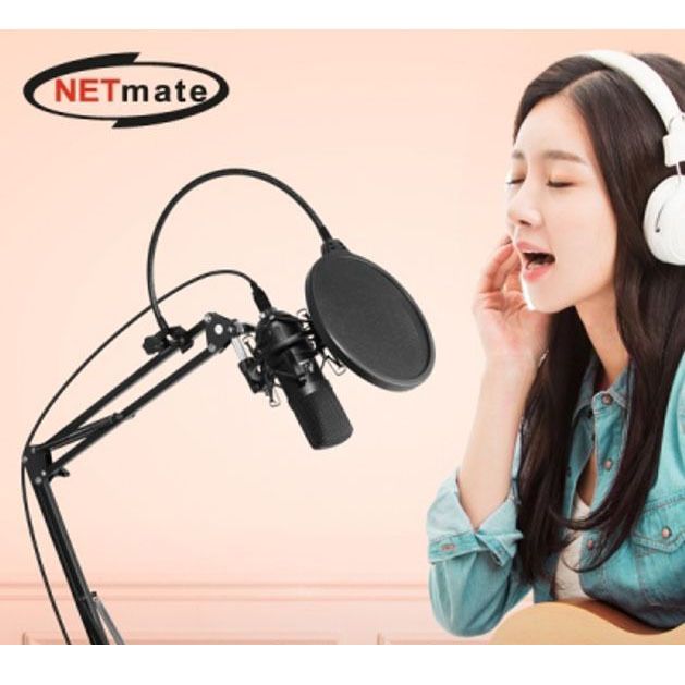 NETmate 방송용 USB 스탠드 마이크 세트 1인방송 pc - 메인 이미지