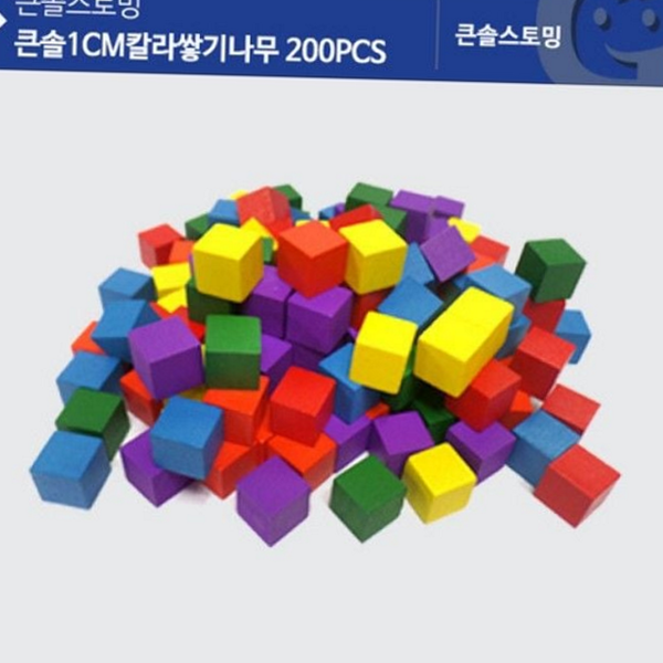 놀이용 유치원 교구 컬러블록 학습용 블록 교육용 수학 - 상품 이미지