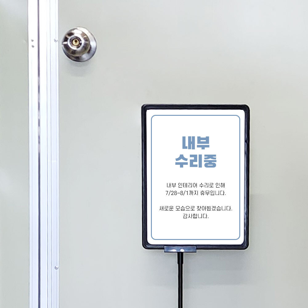 메뉴스탠드 소형 POP 스탠드 거치대 A4 안내스탠드 - 상세 이미지 3