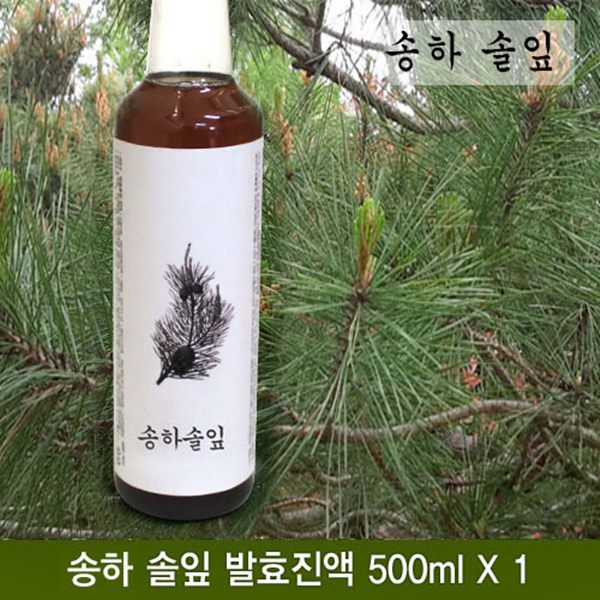 송하 솔잎 진액 - 상품 이미지