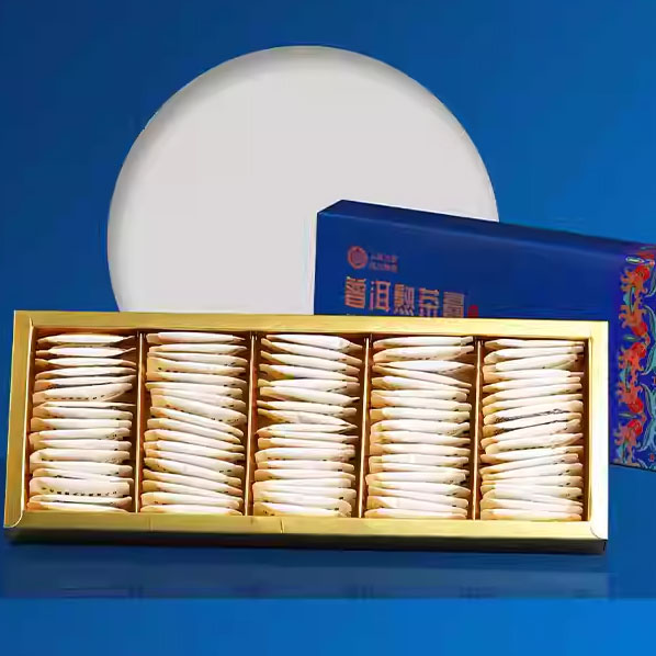 (해외직구b344)전길호 보이차고 개별포장 고수 보이숙차고 90알 90g - 상품 이미지