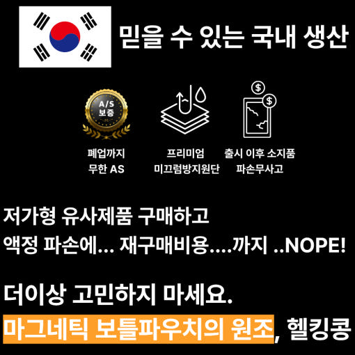 thumbnail-7
