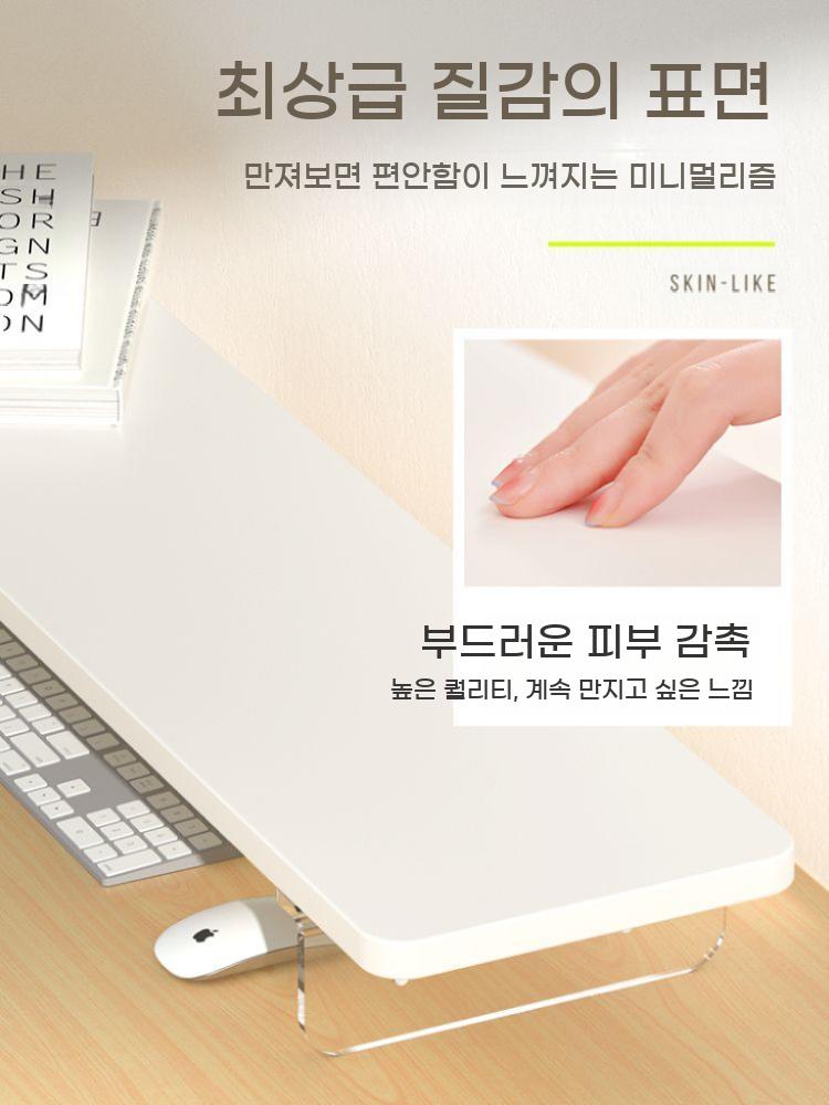 와이드 모니터 받침대 90cm 사무실 선반 대형 노트북 책상 - 상세 이미지 2