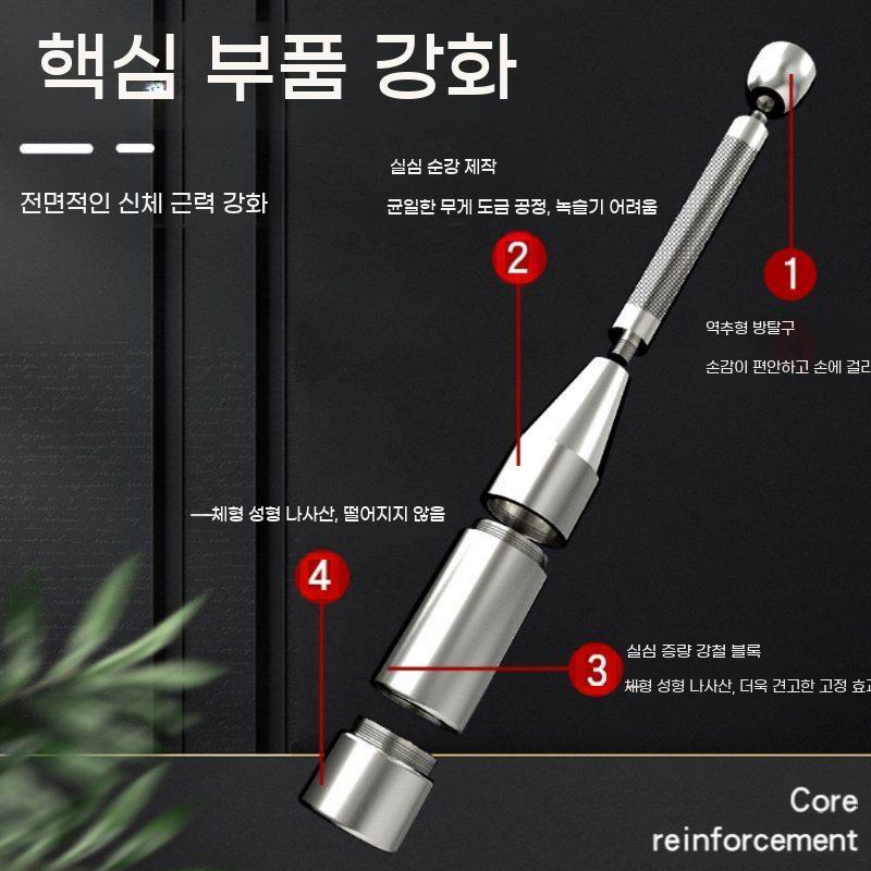 무게조절 클럽벨 10kg 운동 헬스 덤벨 헬스장 방망이 아령 10키로 페르시안밀 바벨 - 상세 이미지 4