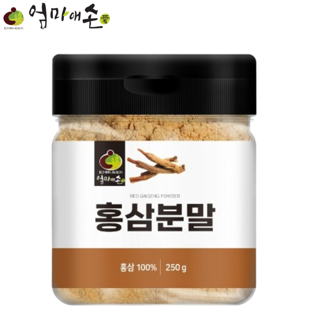 엄마애손 프리미엄 홍삼 분말 가루 100% 250g 1통 면역력 피로 기력 원기 보충 활력 - 상품 이미지