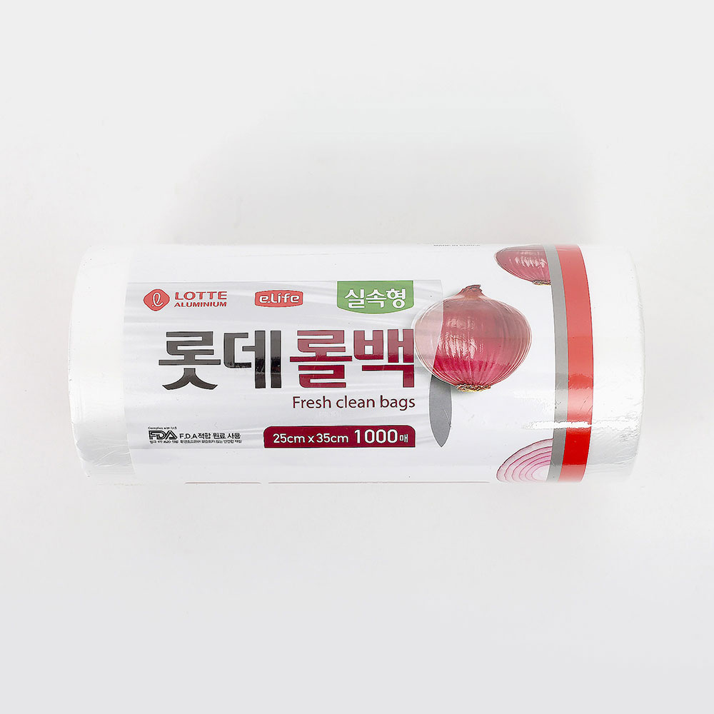 지퍼백 실속형 위생롤백 대용량 중형 비닐롤팩 지퍼팩 - 상품 이미지