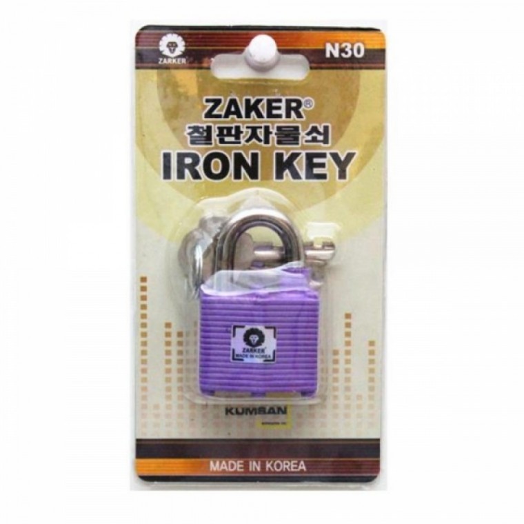 ZAKER 철판자물쇠 열쇠 IRON KEY N30 방문잠금장치 - 상품 이미지
