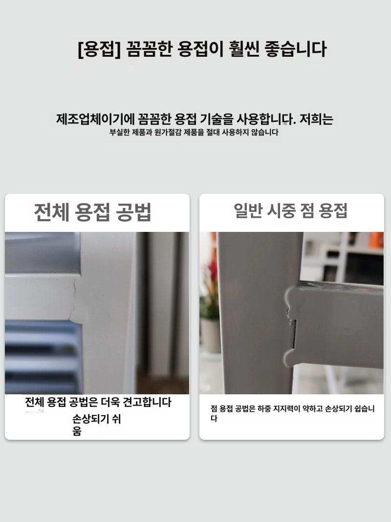 베이킹 작업대 주방 아일랜드 수납장 조리대 2단 선반 테이블 - 상세 이미지 5