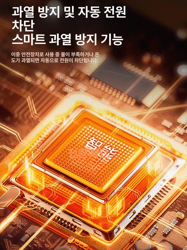 입주청소용품 고온 고압 스팀청소기 주방후드 에어컨 타일 화장실 클리너 표준 B - 상세 이미지 4