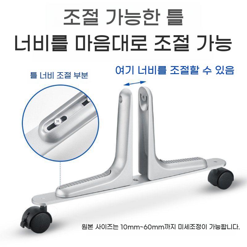 파티션 바퀴 부품 병풍 거치대 바퀴파티션 슬라이딩 문짝 이동식 사무실 가림막 가벽 - 상세 이미지 3