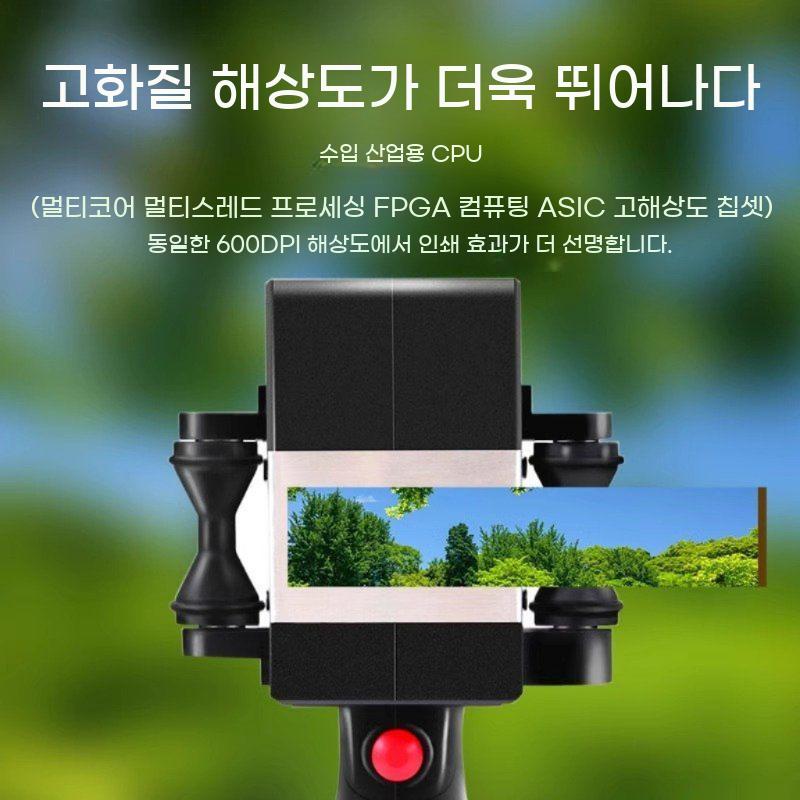 날짜 각인기 휴대용 이력번호 공장 제조일 마킹 유통기한 생산날짜 프린터 날인기 마킹기 - 상세 이미지 3