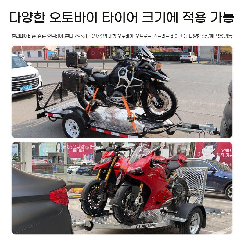 오토바이 받침대 앞바퀴 고정 바이크 휠초크 지지대 브라켓 주차 정비 타이어 - 상세 이미지 4