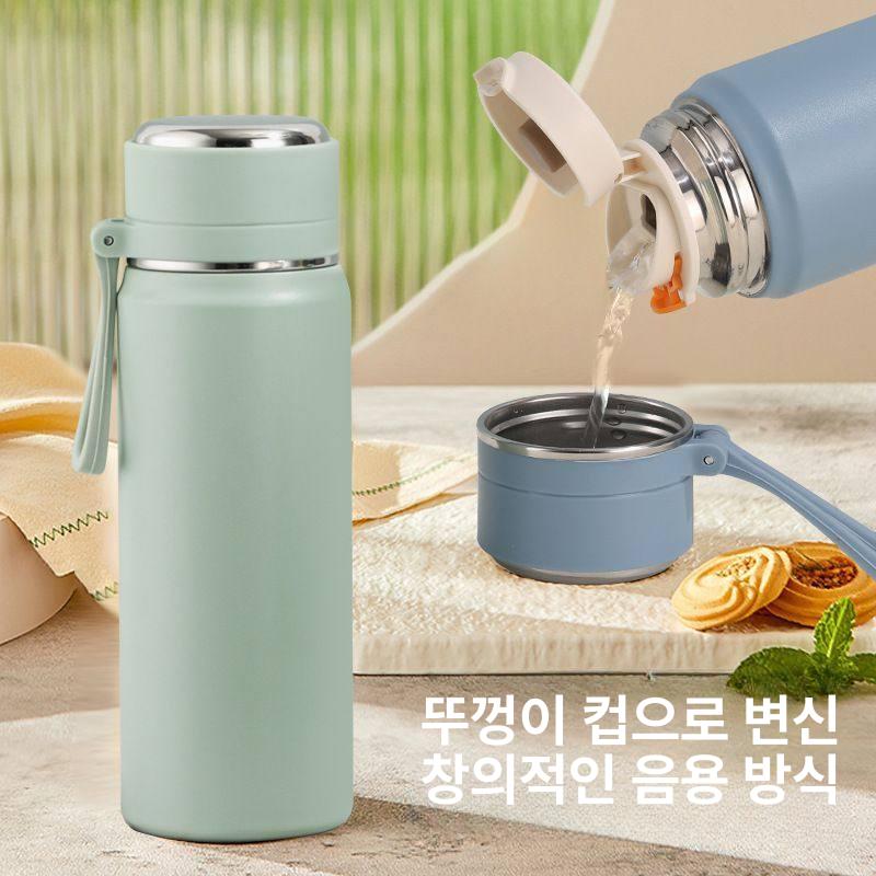 보온보냉 텀블러 316 스테인리스 원터치 휴대용 물병 대용량 손잡이 블랙 512ml 보온컵 - 상세 이미지 5