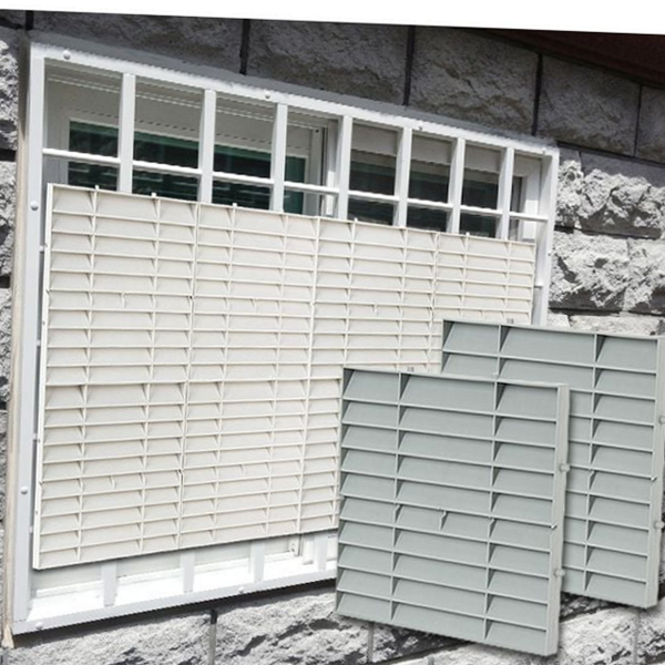 사생활 방범창 가림막 통풍 창문 블라인드 베란다 햇빛