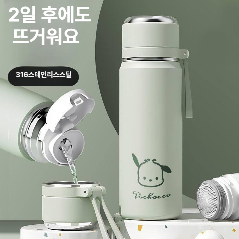 보온보냉 텀블러 316 스테인리스 원터치 휴대용 물병 대용량 손잡이 블랙 512ml 보온컵 - 상세 이미지 2