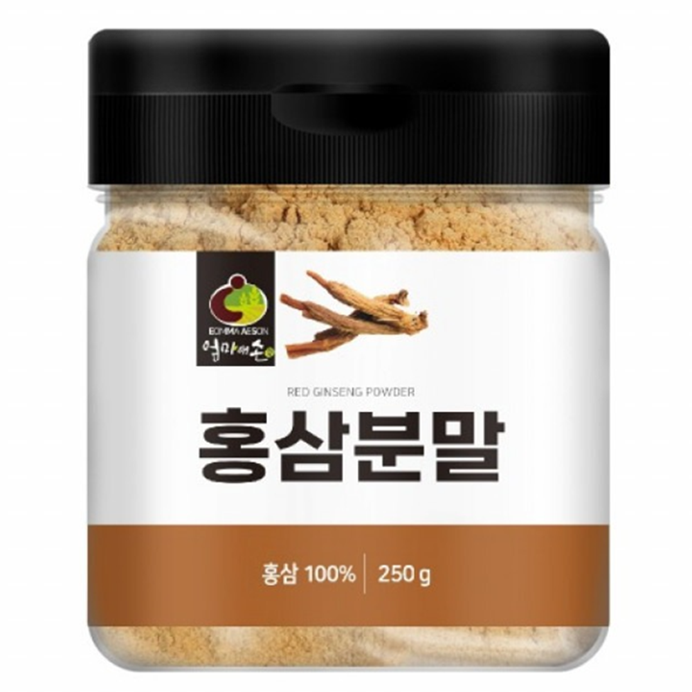 엄마애손 프리미엄 홍삼 분말 가루 100% 250g 4통 면역력 피로 기력 원기 보충 활력 - 상세 이미지 4