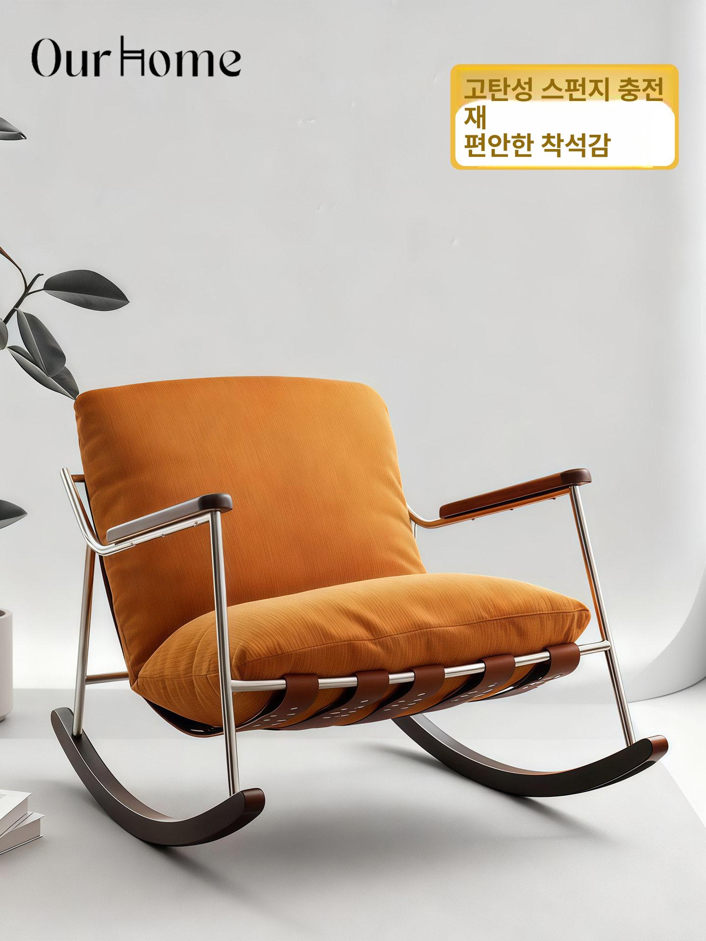 프렌치 흔들의자 빈티지 패브릭 소파 의자 거실 1인용 체어 - 상세 이미지 5