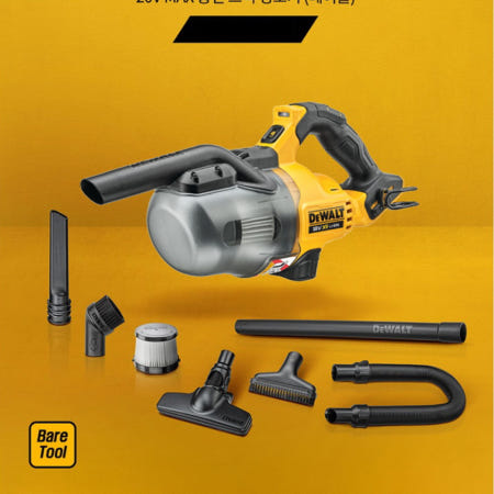 알루미늄 파이프 배관 충전식 LED 컷소기 12V