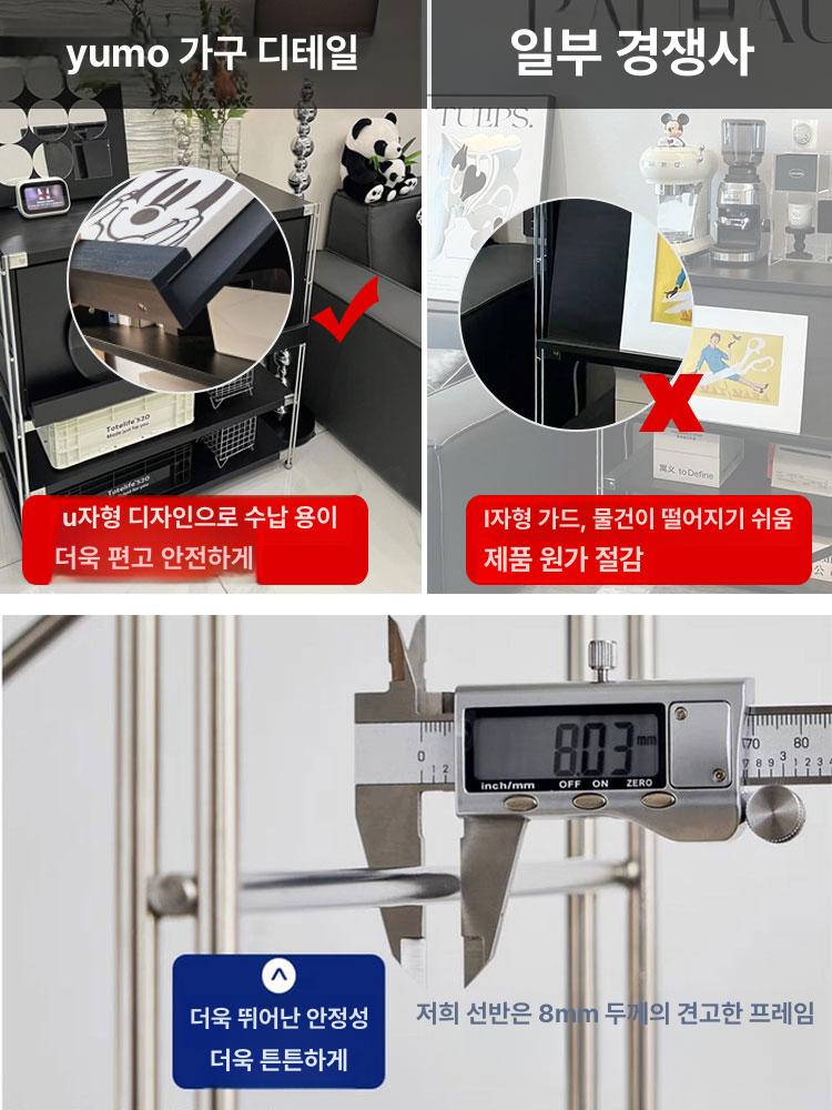 턴테이블장 수납장 거실 장식장 매거진랙 오디오턴테이블 - 상세 이미지 5
